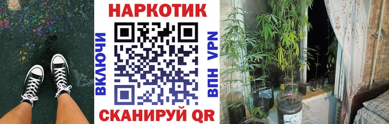 Купить наркотики цена Копейск APVP  Меф мяу мяу  NBOMe  ГАШ  Бошки Шишки  ссылка на мегу сайт  Кокаин 