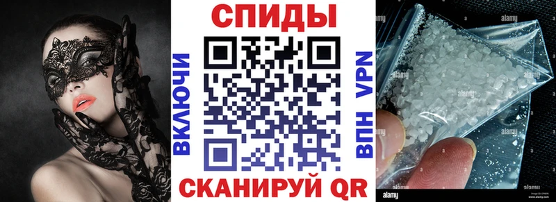 АМФ Premium  это формула  Копейск 