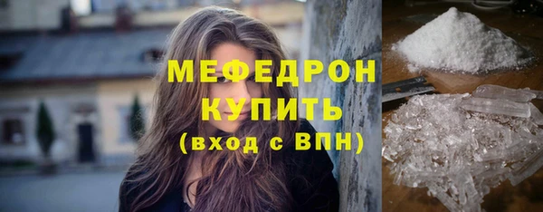 кокаин колумбия Навашино