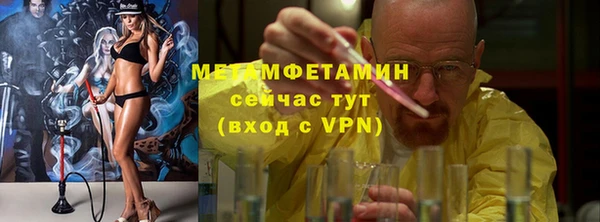 сатива Наволоки