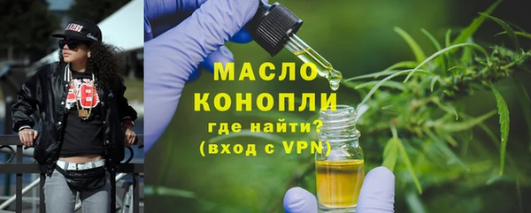 кокаин колумбия Навашино