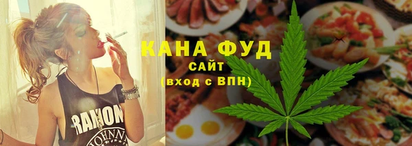 бутик Надым