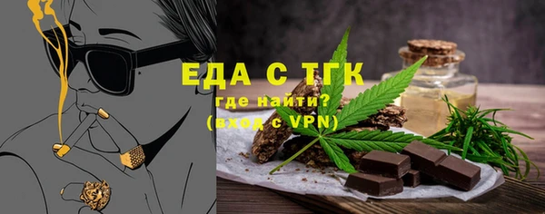 сатива Наволоки