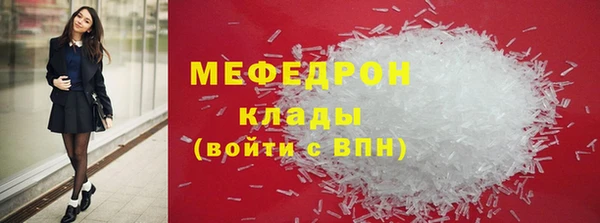 кокаин колумбия Навашино