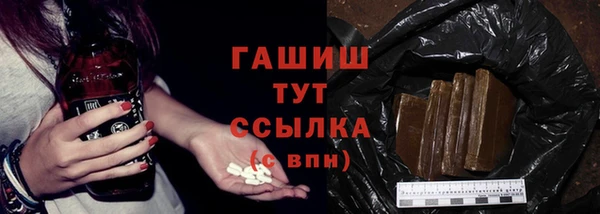 кокаин колумбия Навашино