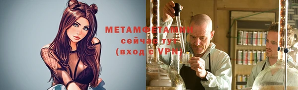 бутик Надым