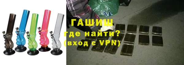 бутик Надым