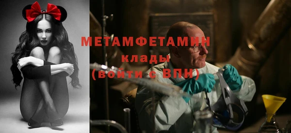 дмт Нефтегорск