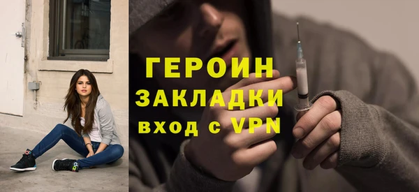 круглые Нея