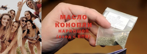 бутик Надым