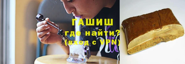 бутик Надым