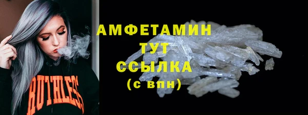 сатива Наволоки