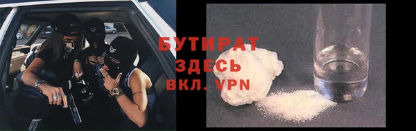 кокаин колумбия Навашино