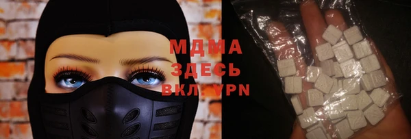 бутик Надым