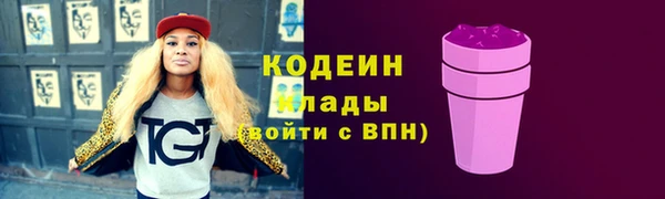дмт Нефтегорск