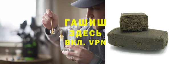 сатива Наволоки