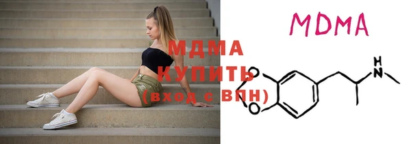 сатива Наволоки