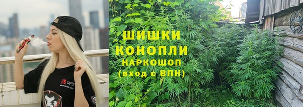 кокаин колумбия Навашино