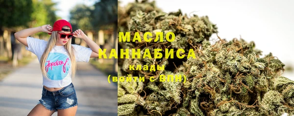 кокаин колумбия Навашино