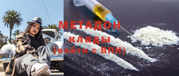 сатива Наволоки