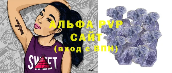 кокаин колумбия Навашино