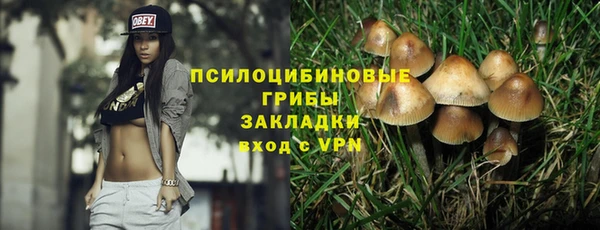 круглые Нея