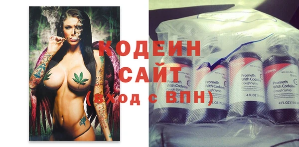 бутик Надым