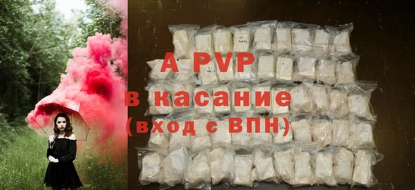 круглые Нея