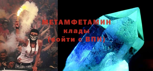 кокаин колумбия Навашино