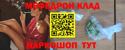 ГАЛЛЮЦИНОГЕННЫЕ ГРИБЫ Беслан