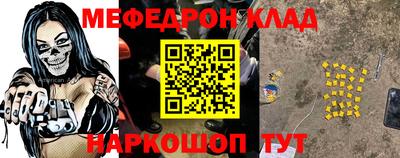 дживик Берёзовский