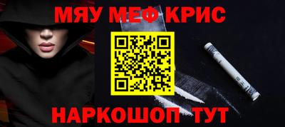 дживик Берёзовский