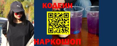 дживик Берёзовский