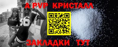 ГАЛЛЮЦИНОГЕННЫЕ ГРИБЫ Беслан