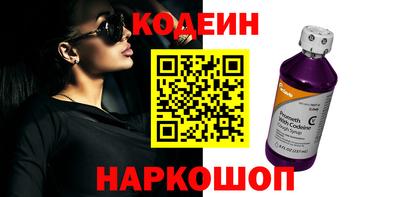 ALPHA-PVP Апрелевка