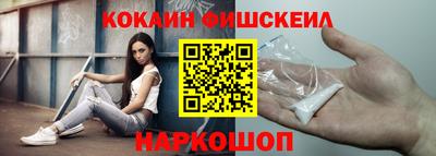 ГАЛЛЮЦИНОГЕННЫЕ ГРИБЫ Беслан