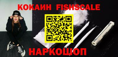 герыч Бийск
