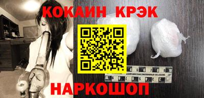 ГАЛЛЮЦИНОГЕННЫЕ ГРИБЫ Беслан