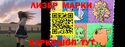 дживик Берёзовский