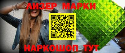 ГАЛЛЮЦИНОГЕННЫЕ ГРИБЫ Беслан