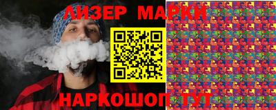 дживик Берёзовский