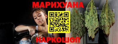 COCAINE Аргун