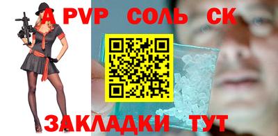 дживик Берёзовский