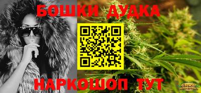 дживик Берёзовский