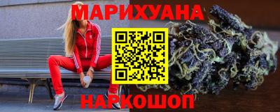 ГАЛЛЮЦИНОГЕННЫЕ ГРИБЫ Беслан