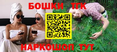дживик Берёзовский