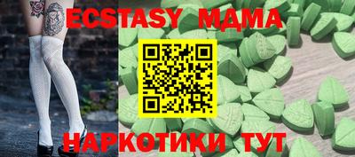 дживик Берёзовский