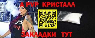 ГАЛЛЮЦИНОГЕННЫЕ ГРИБЫ Беслан