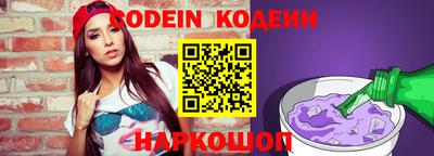 дживик Берёзовский