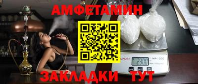 ГАЛЛЮЦИНОГЕННЫЕ ГРИБЫ Беслан